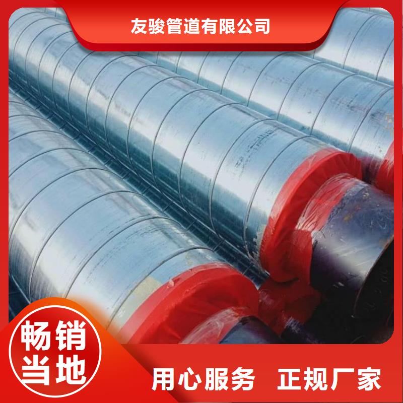 保温钢管防腐钢管厂家今日新品