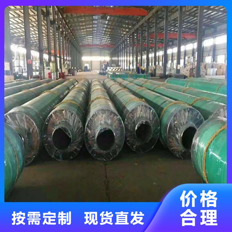 保温钢管电缆穿线钢管好货直销