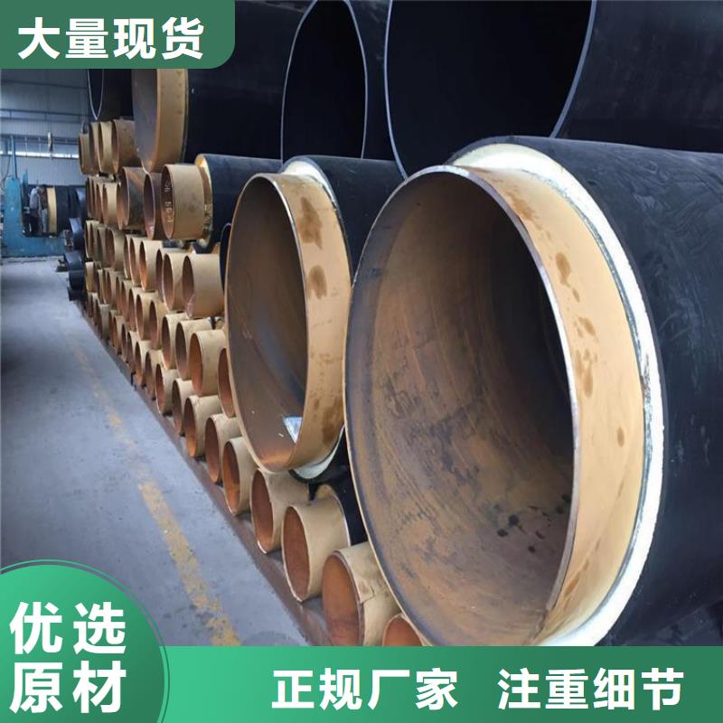 保温钢管燃气3PE防腐钢管专业生产品质保证