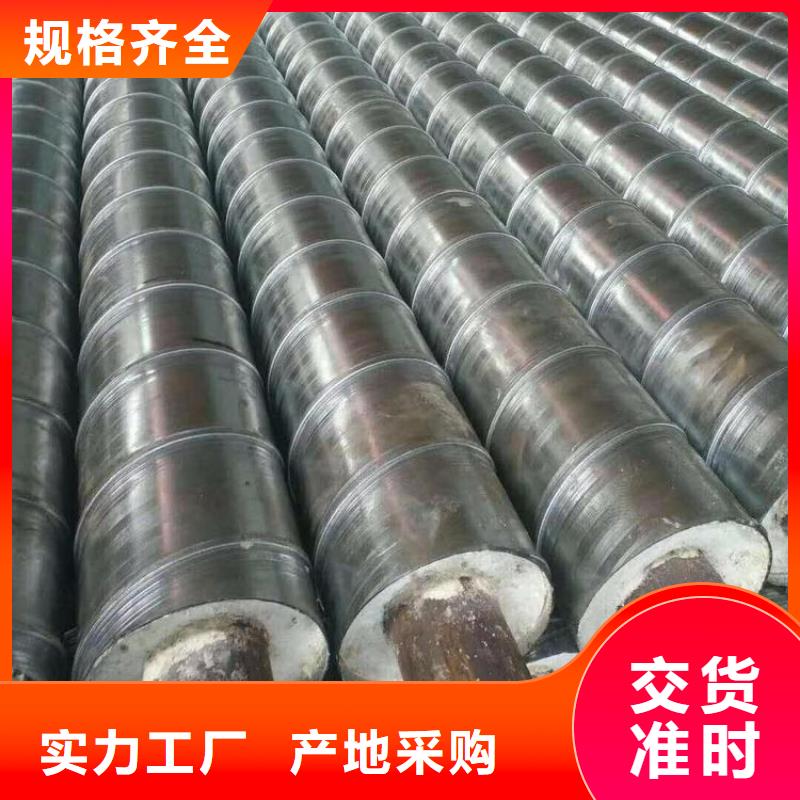 保温钢管地埋防腐钢管多年厂家可靠