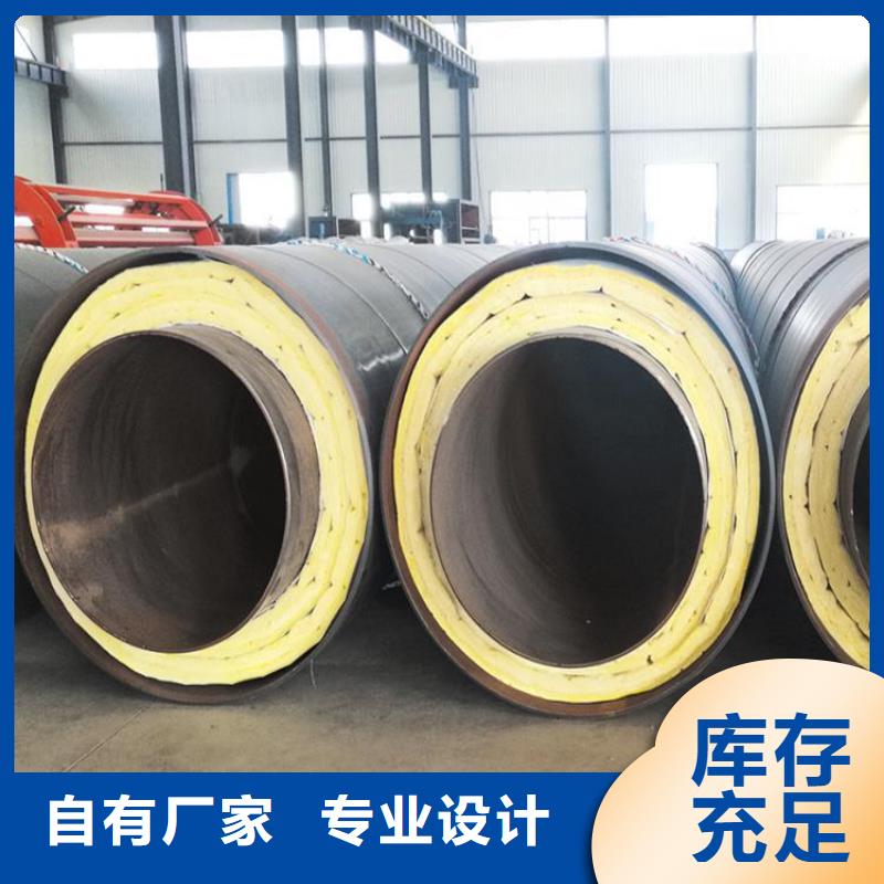 保温钢管_3pe防腐钢管厂家货源稳定