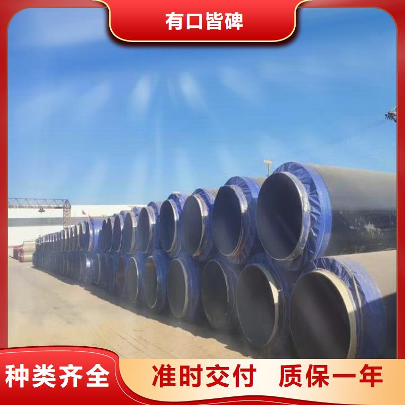 保温钢管【水泥砂浆防腐钢管】以质量求生存