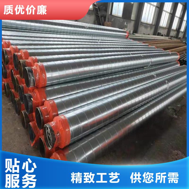 保温钢管燃气3PE防腐钢管专业生产品质保证