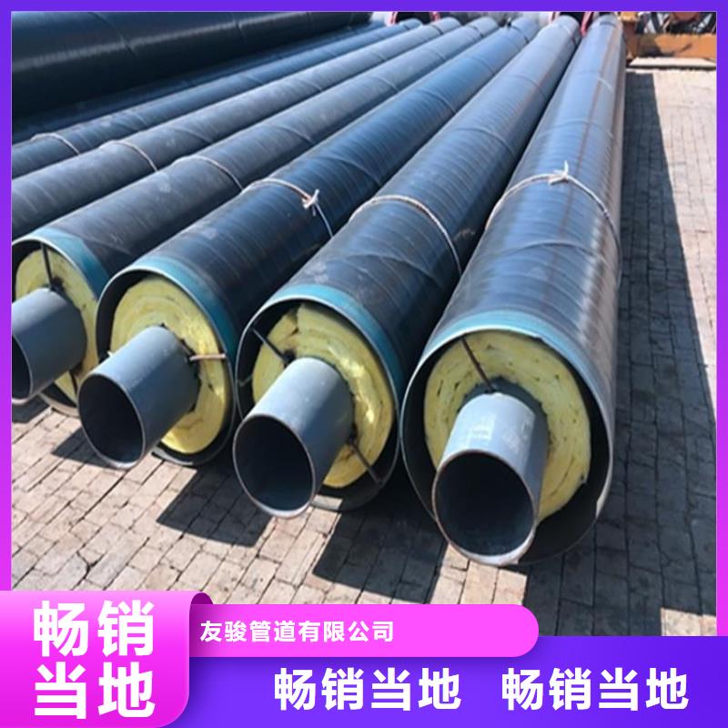 【保温钢管】_涂塑复合管厂家直销规格多样
