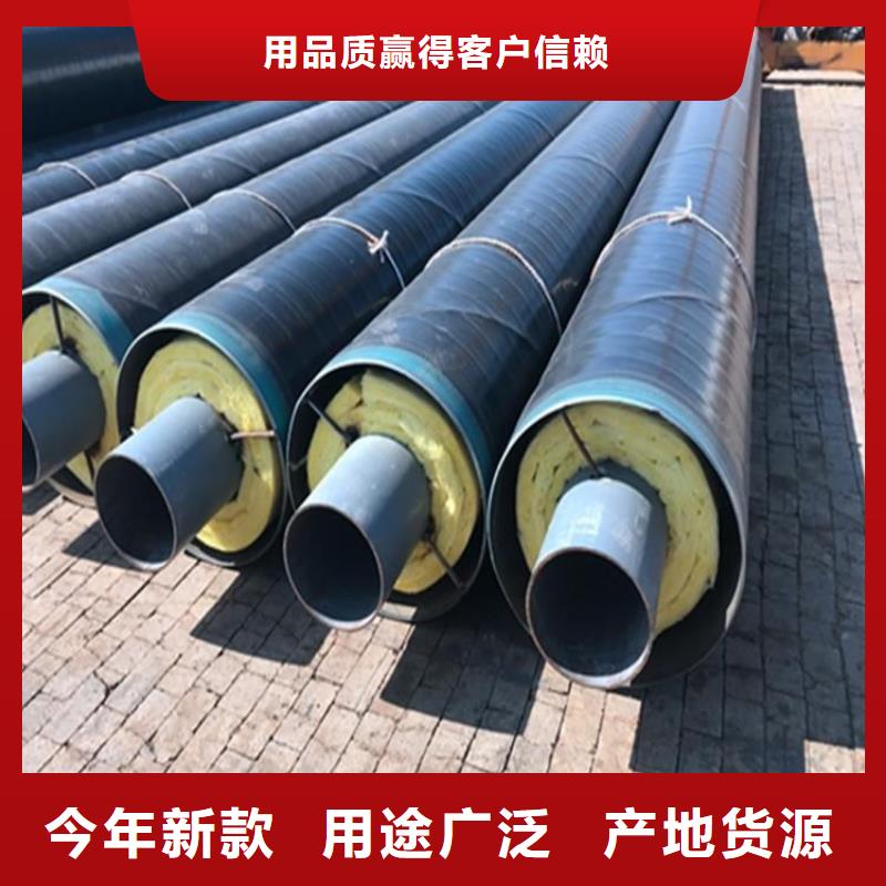 保温钢管-水泥砂浆防腐管今日新品