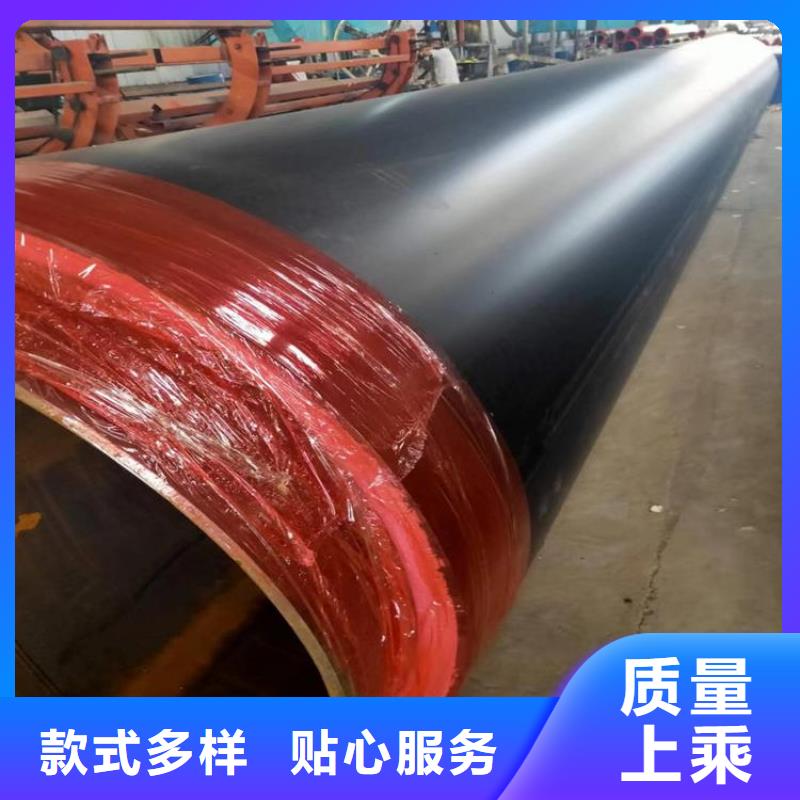 保温钢管_大口径防腐钢管支持非标定制