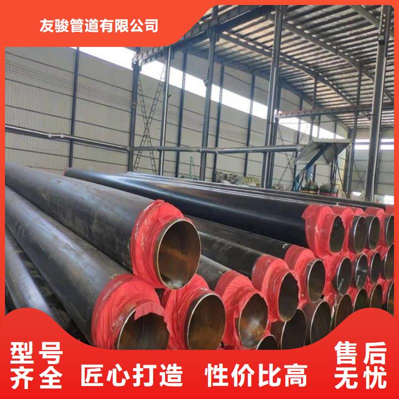 【保温钢管-直埋大口径保温钢管匠心制造】