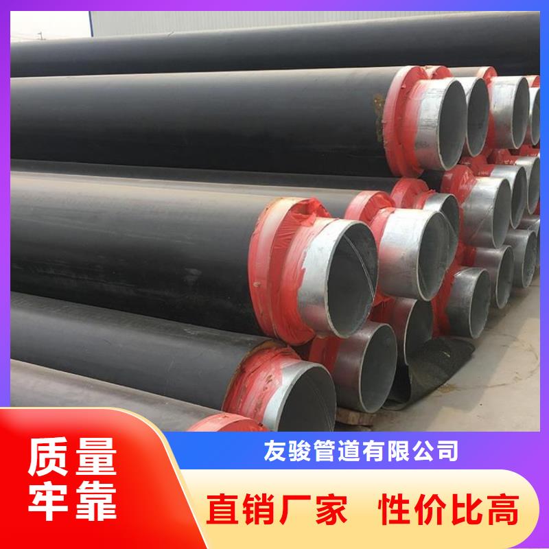 保温钢管电力穿线钢管满足多种行业需求