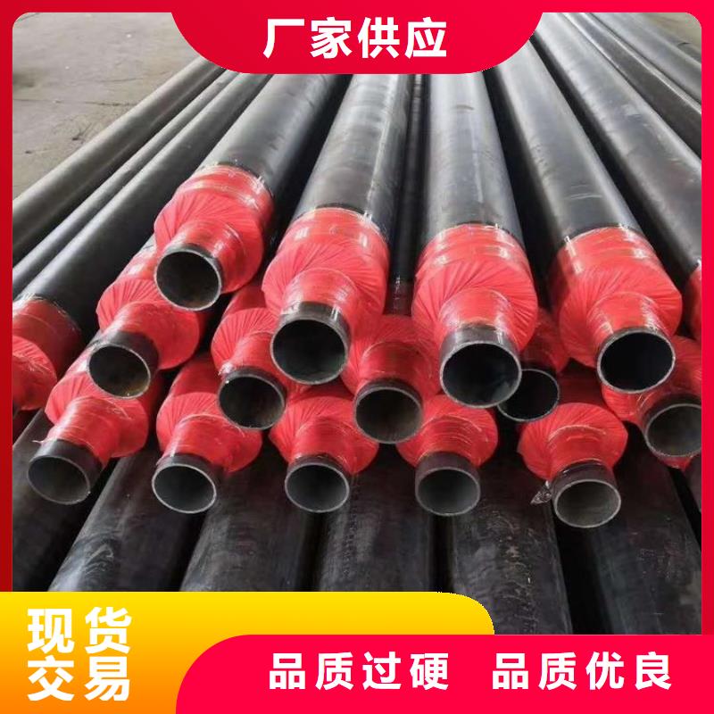 保温钢管_镀锌铁皮保温钢管支持加工定制