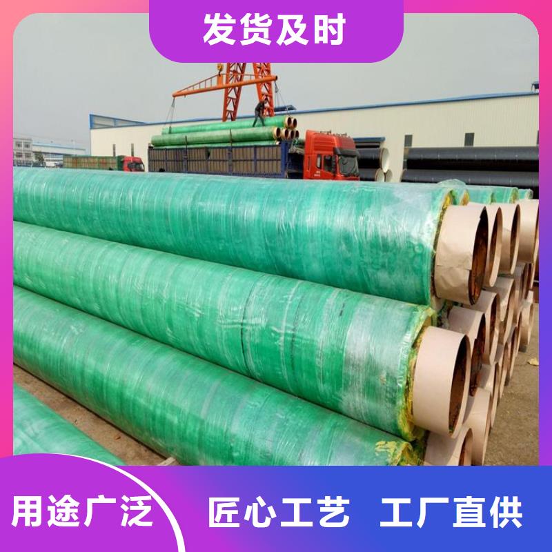 保温钢管涂塑钢管厂家性价比高