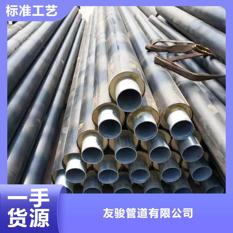 保温钢管,加强级防腐钢管匠心品质
