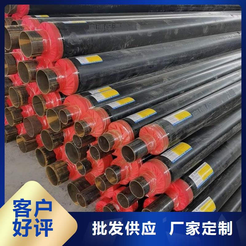 保温钢管涂塑钢管厂家支持定制加工