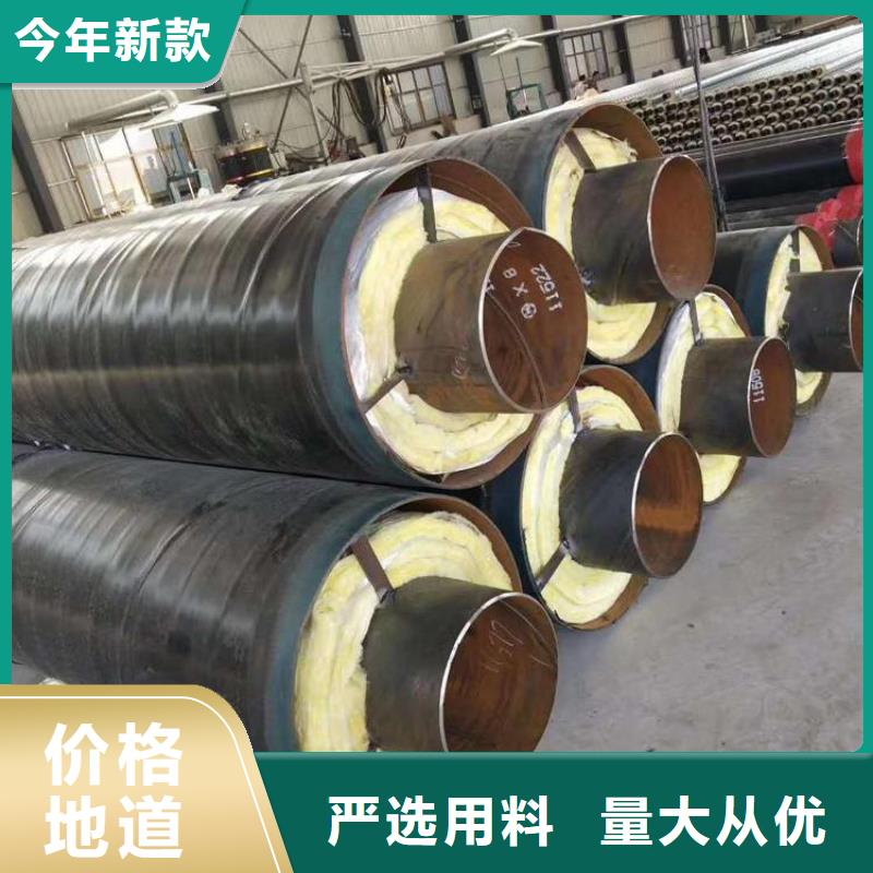 【保温钢管涂塑钢管厂家款式新颖】