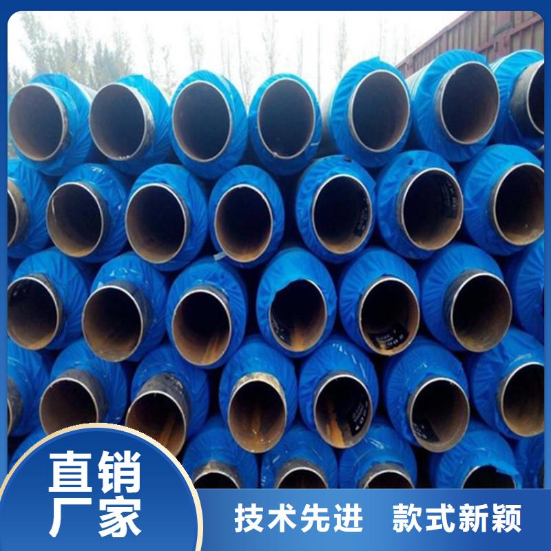 保温钢管DN100保温管大量现货