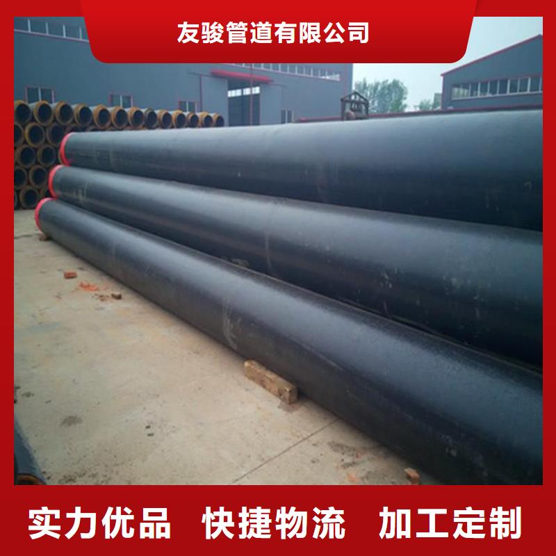 【保温钢管】3PE防腐钢管厂家实力公司