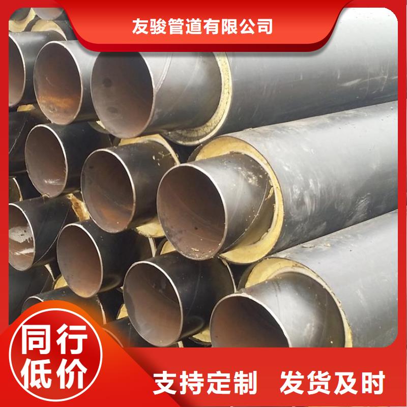 【保温钢管,加强级防腐钢管厂家直营】