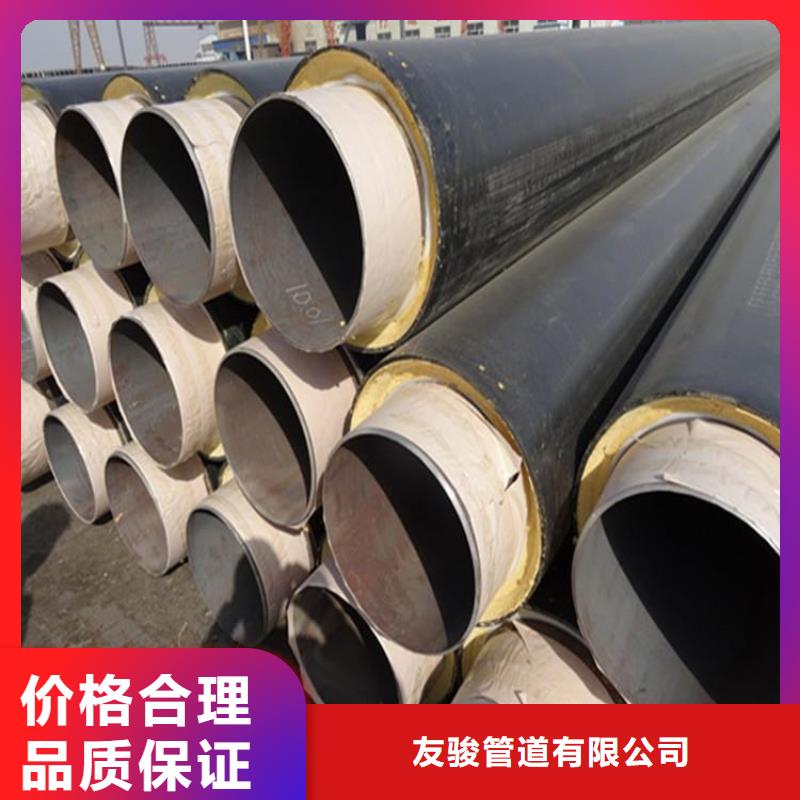保温钢管TPEP防腐钢管优选厂商