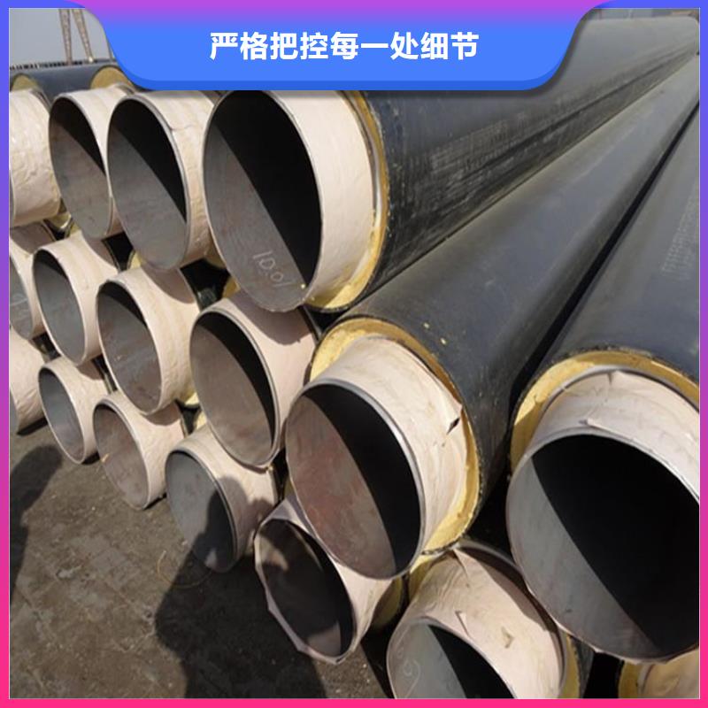 【保温钢管3PE防腐钢管厂家规格型号全】