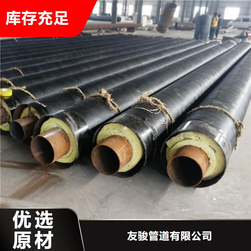 【保温钢管,加强级防腐钢管厂家直营】