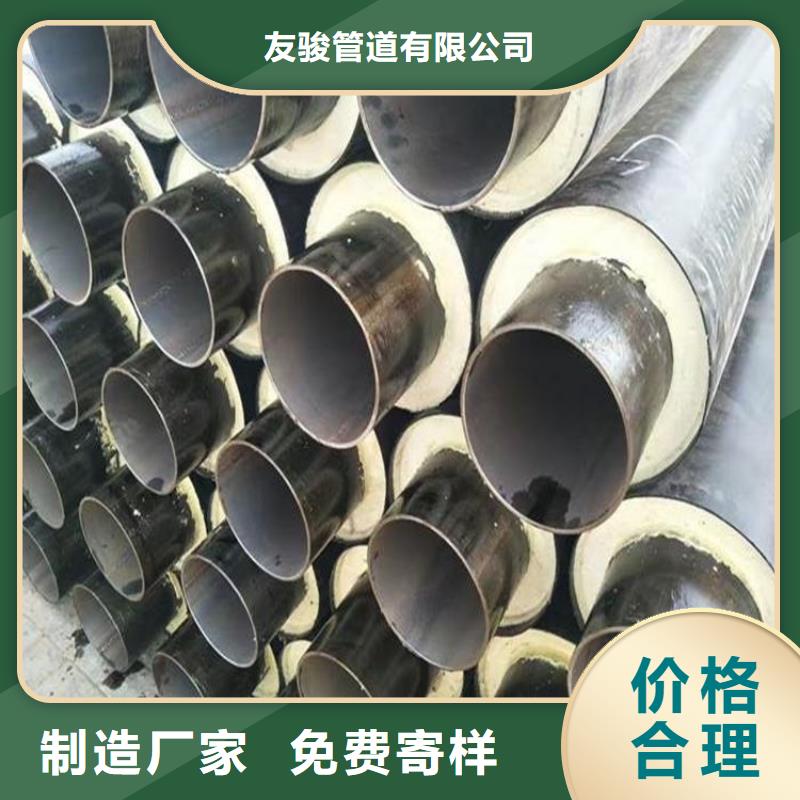 保温钢管地埋防腐钢管精选好货