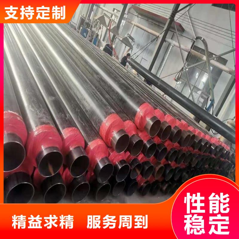 保温钢管_【涂塑复合钢管】品牌大厂家