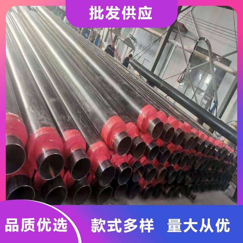 【保温钢管电力穿线管质量不佳尽管来找我】