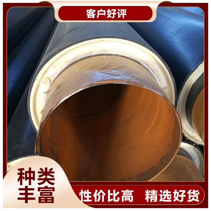 【保温钢管加强级防腐钢管根据要求定制】