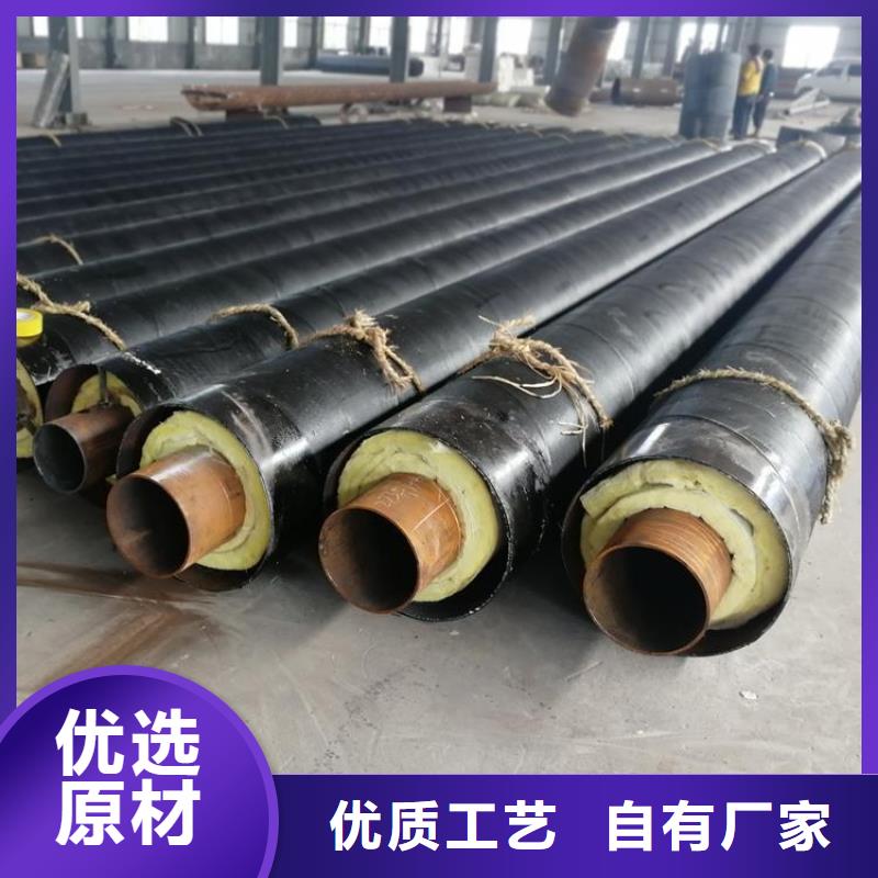 保温钢管_加强级防腐钢管48小时发货