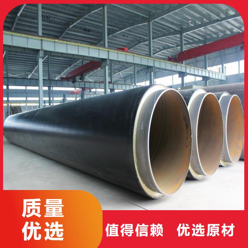 保温钢管燃气3PE防腐钢管专业生产品质保证