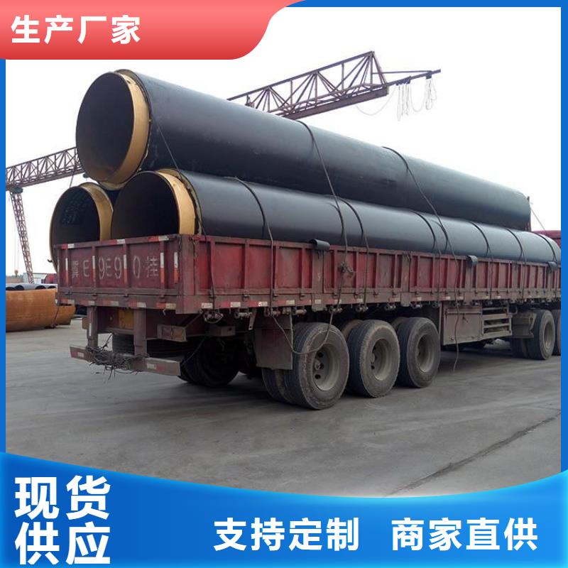 保温钢管保温钢管厂家的图文介绍
