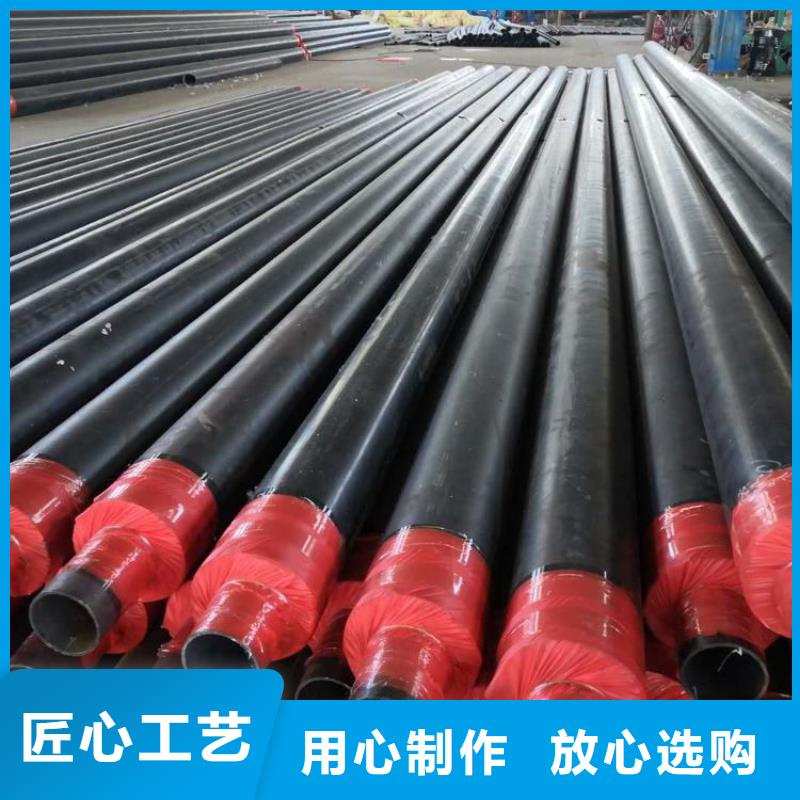 保温钢管TPEP防腐钢管优选厂商