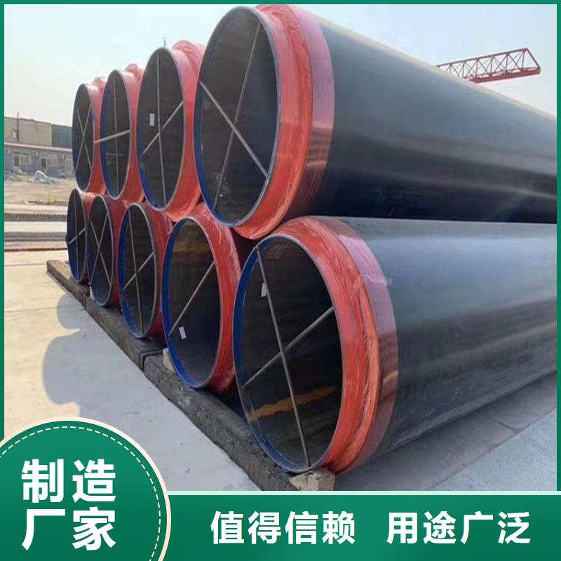 保温钢管_DN200泡沫保温管质检合格发货