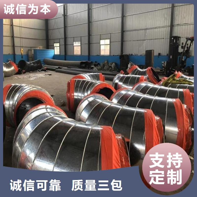 保温钢管燃气3PE防腐钢管专业生产品质保证
