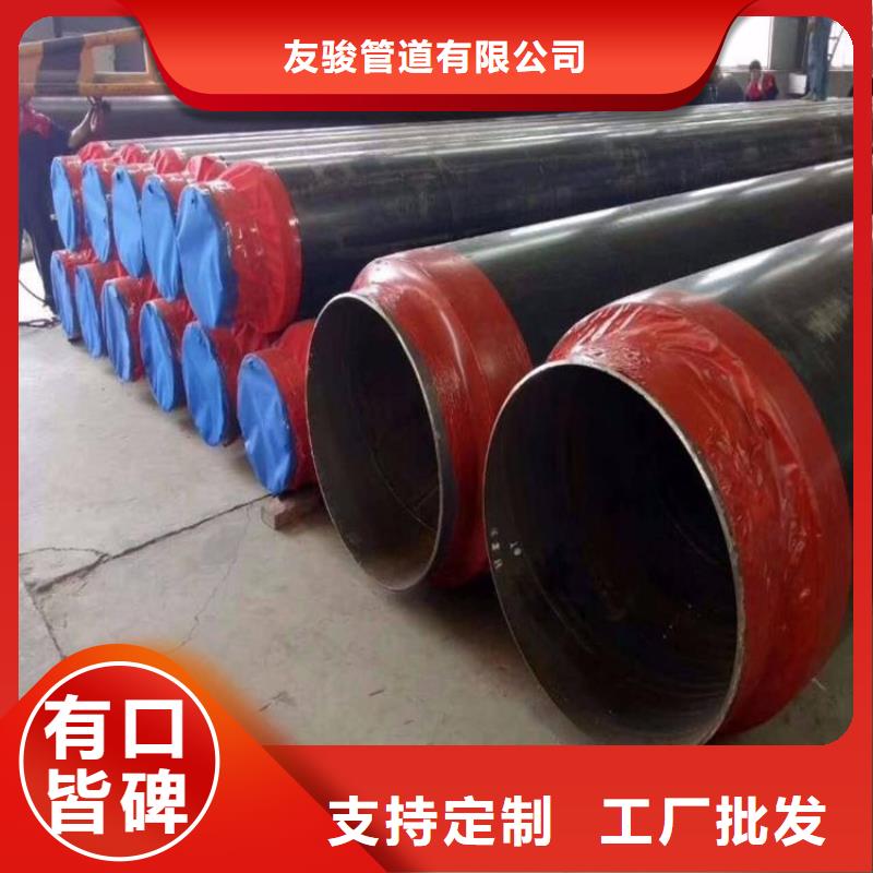 保温钢管_涂塑钢管厂家老品牌厂家