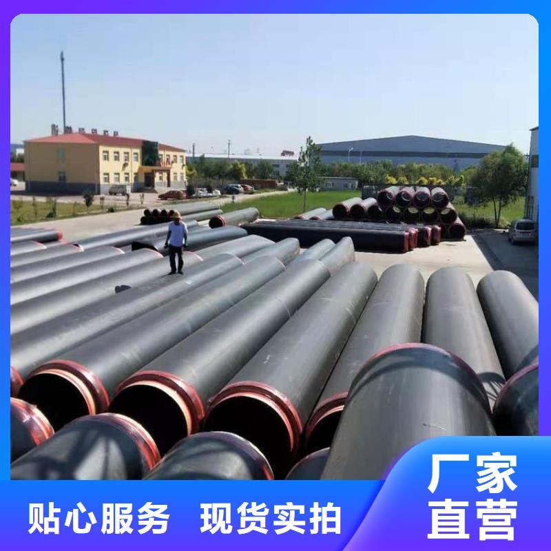 保温钢管环氧煤沥青防腐钢管甄选好物