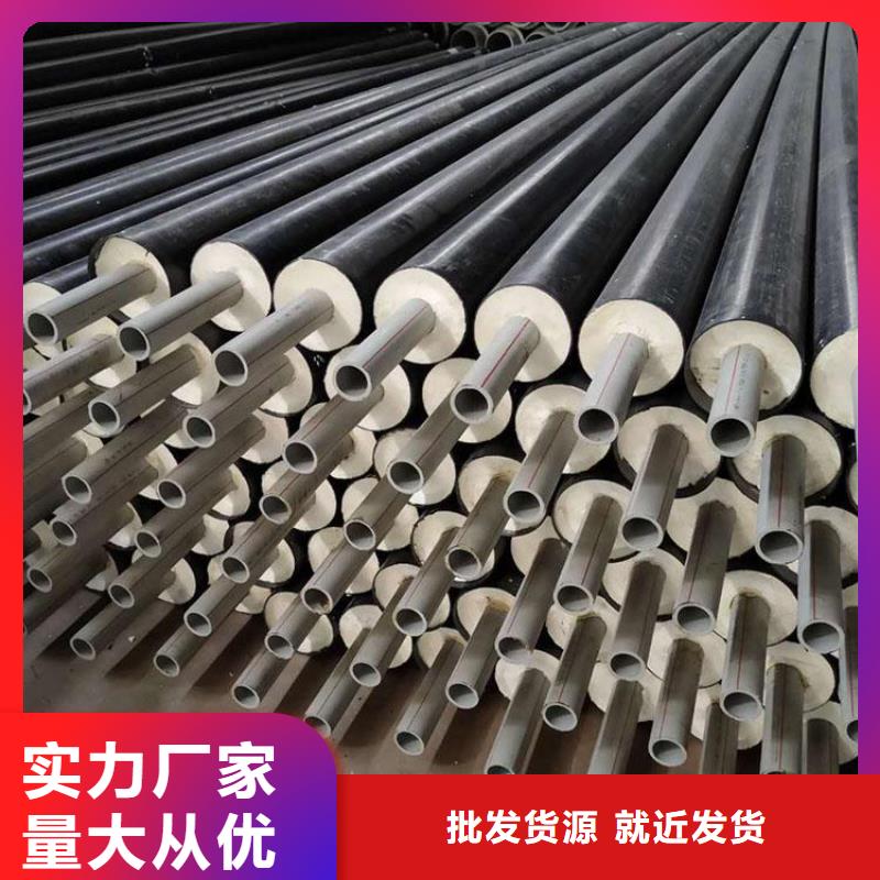 保温钢管_DN200泡沫保温管质检合格发货