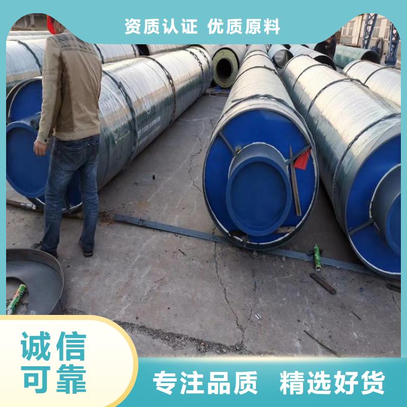 保温钢管电缆穿线钢管品质有保障