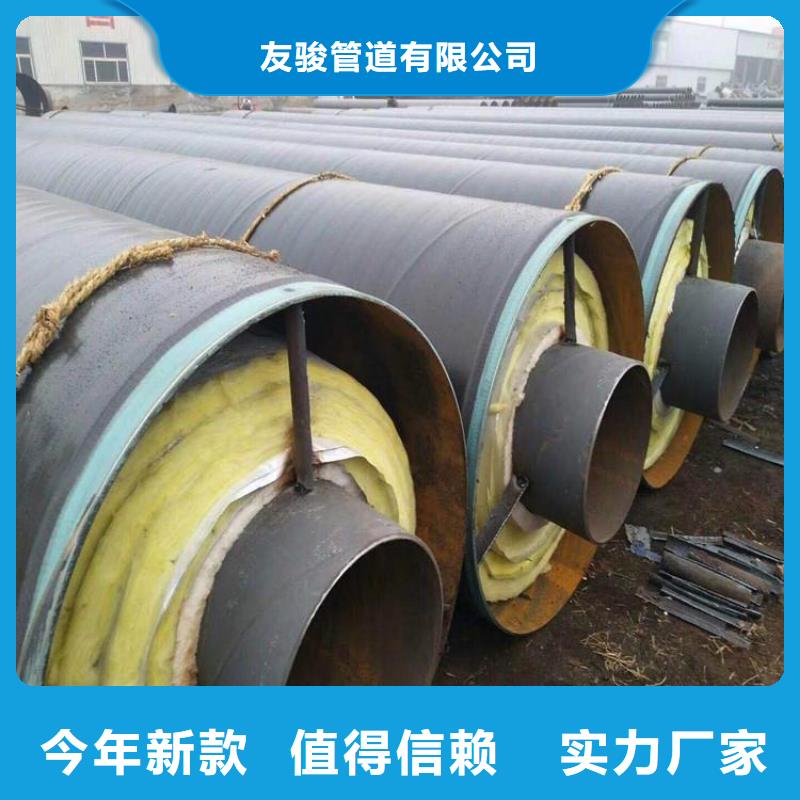 保温钢管大口径螺旋防腐钢管一站式服务