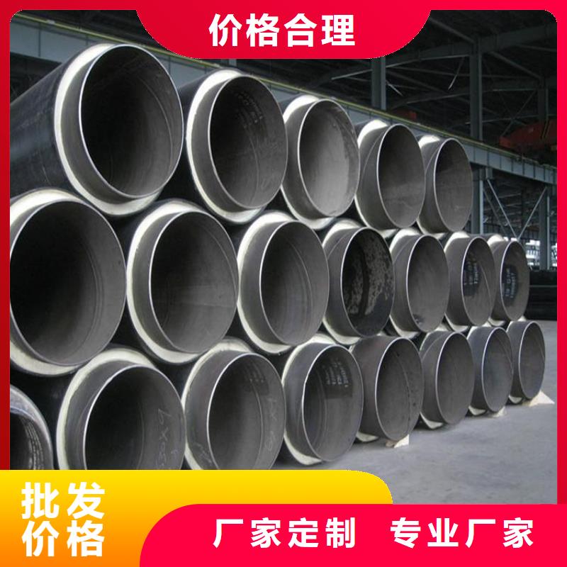 【保温钢管水泥砂浆防腐钢管细节决定成败】