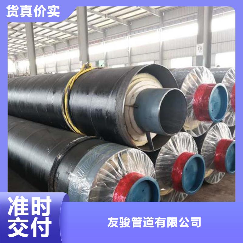 【保温钢管】保温钢管厂家厂家直销售后完善