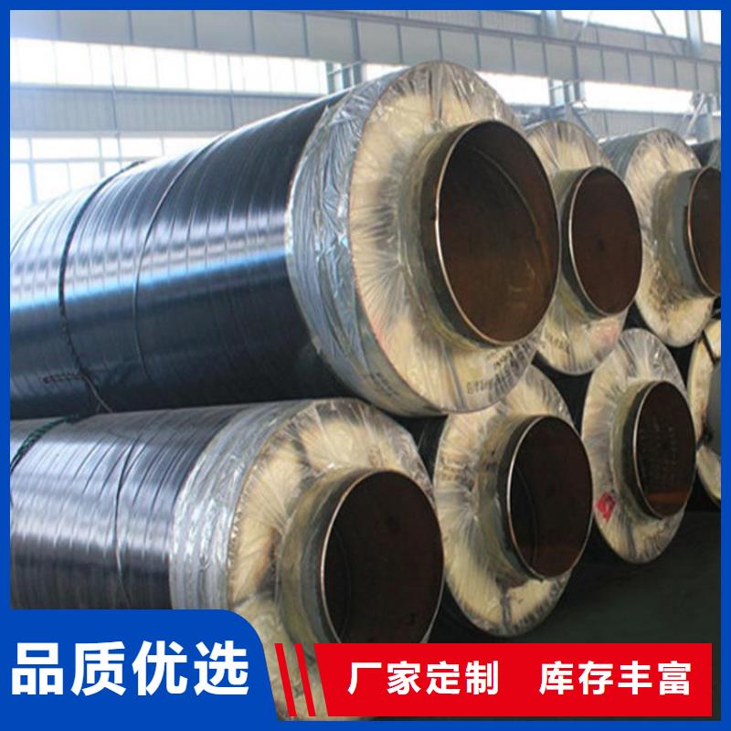 保温钢管_给水涂塑钢管多种规格可选