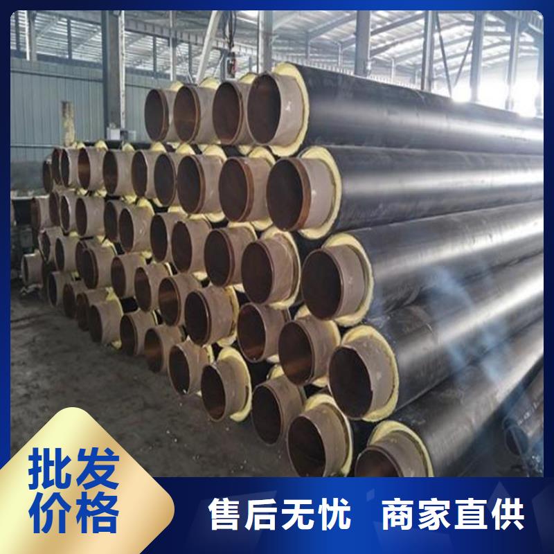 保温钢管-【防腐钢管厂家】质量为本