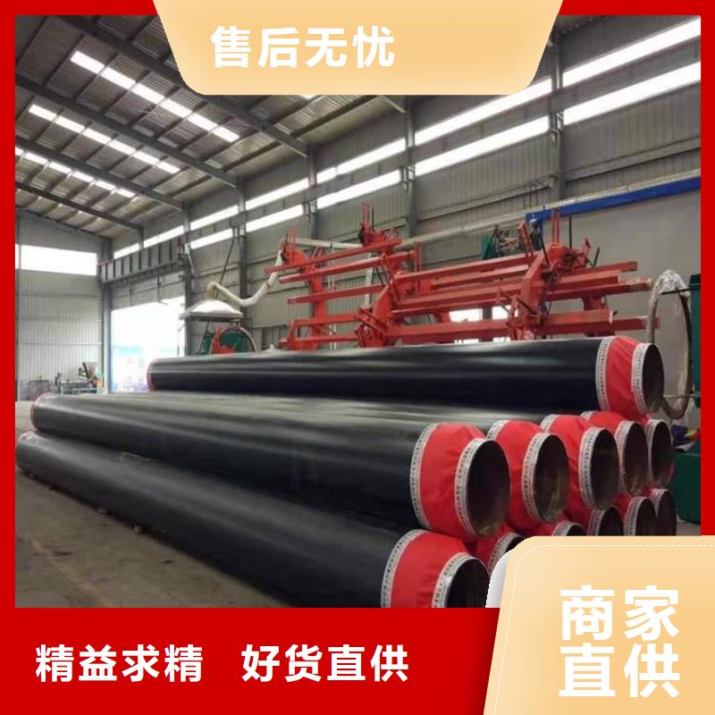 【保温钢管给水涂塑钢管老品牌厂家】