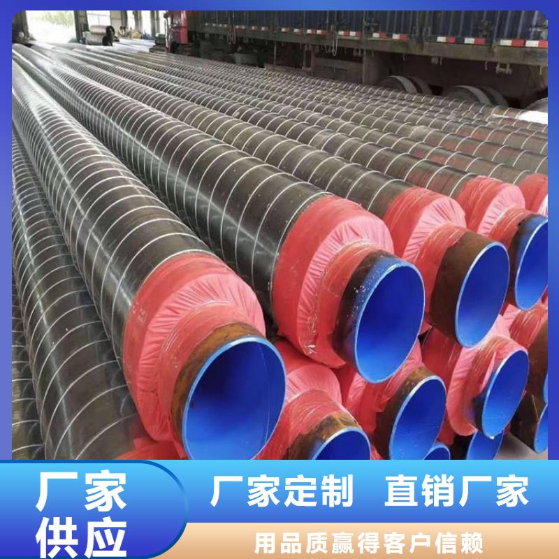 【保温钢管涂塑钢管厂家一站式厂家】
