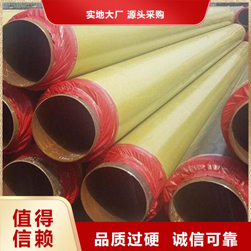【保温钢管涂塑钢管厂家款式新颖】