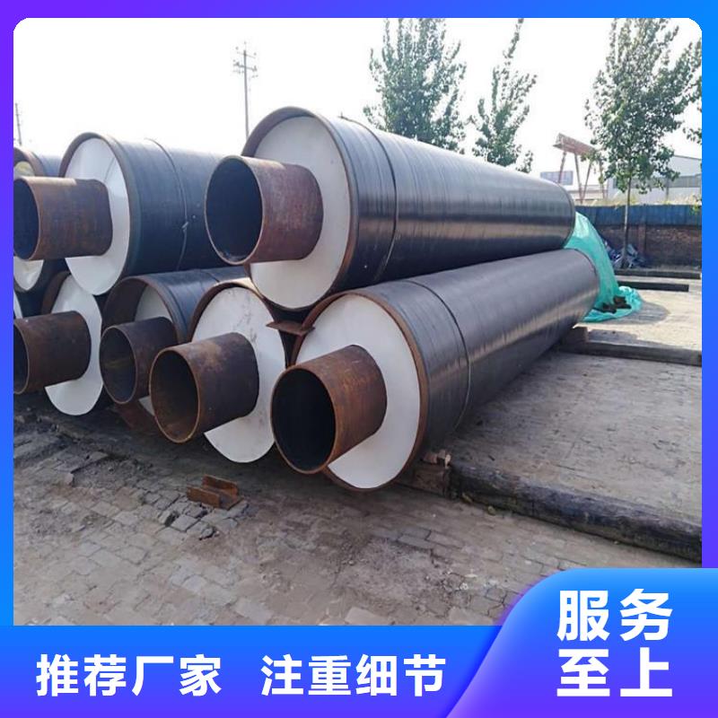 【保温钢管】电力穿线钢管价格实惠工厂直供