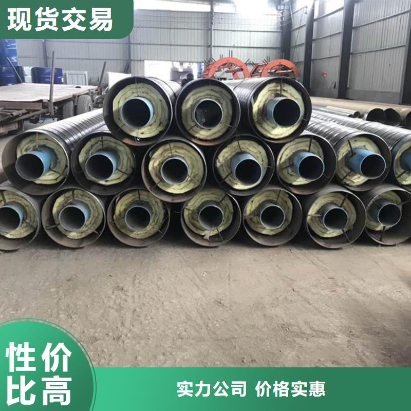 保温钢管【环氧煤沥青防腐钢管】颜色尺寸款式定制