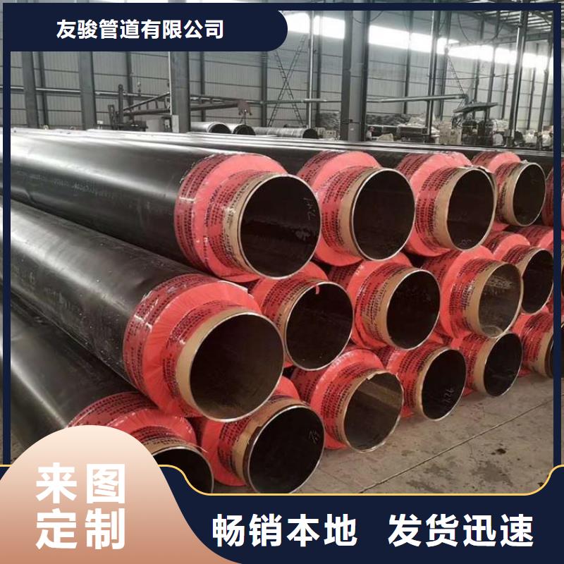 保温钢管环氧煤沥青防腐钢管生产加工