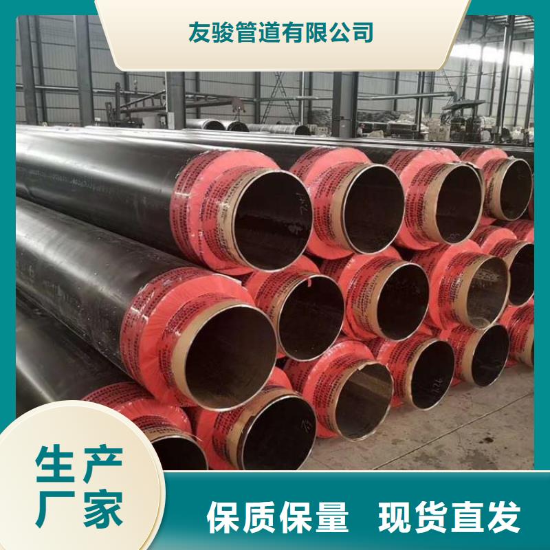保温钢管燃气3PE防腐钢管专业生产品质保证