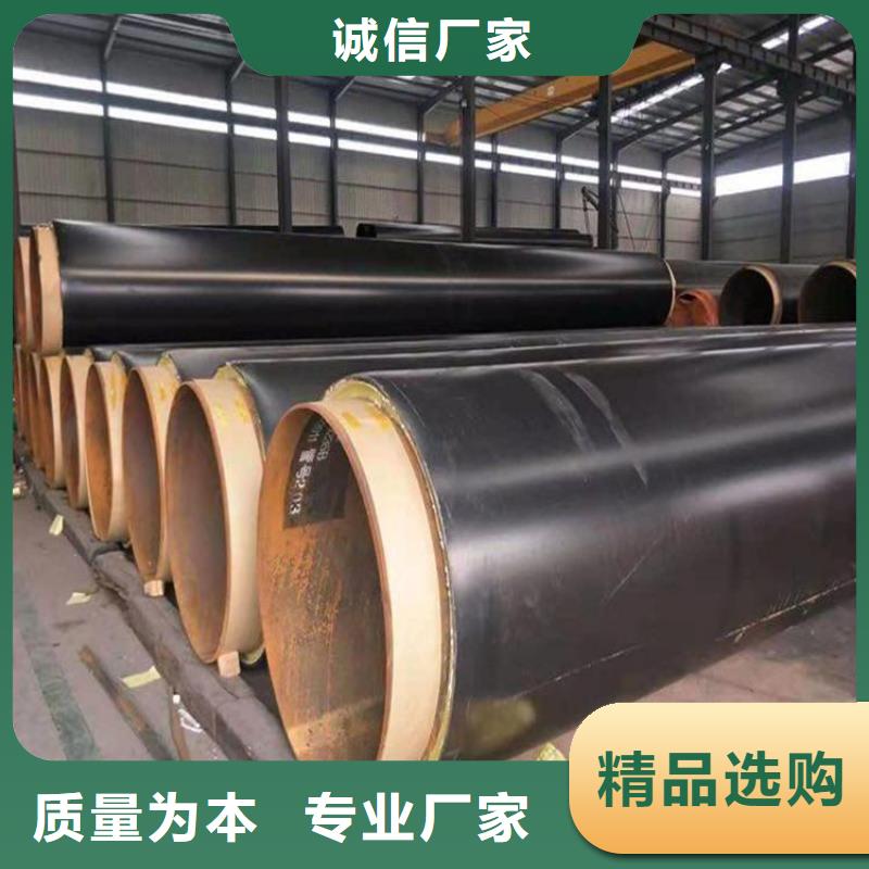 保温钢管【电缆穿线钢管】品质卓越